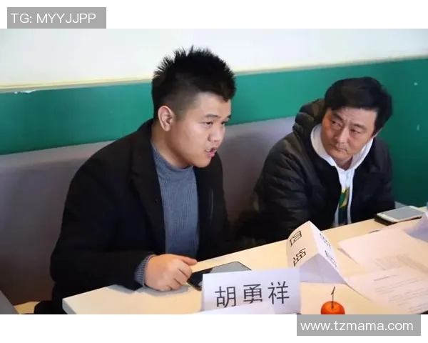 上海网球队运营模式解析与发展前景探讨