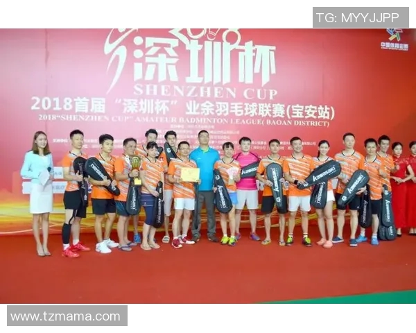 广州羽毛球队与深圳羽毛球队实力对比赛后分析与总结