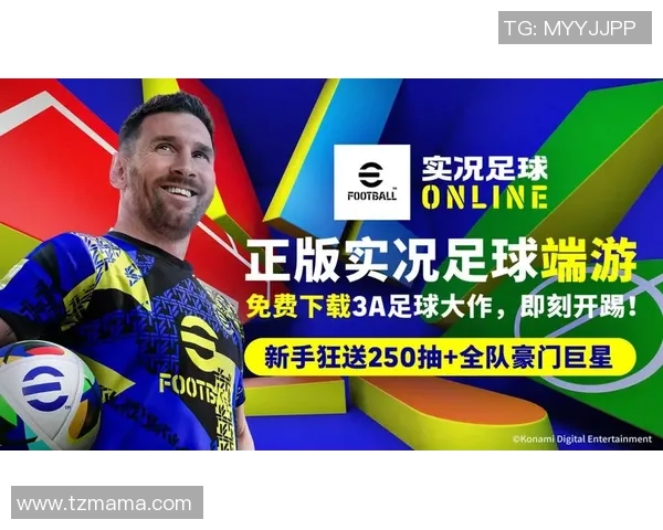 探索dis足球的魅力与挑战：重新定义足球运动的新趋势与未来发展